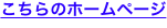 shapeimage_4_link_0