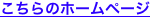 shapeimage_4_link_1