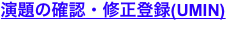shapeimage_4_link_4